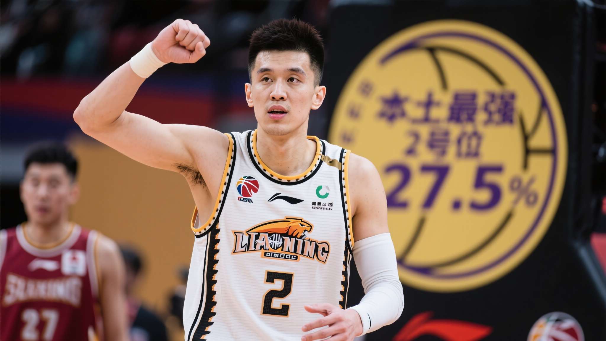 本土最强2号位!季后赛场均27.5+4+3.5,球迷：把所有人打服了详细攻略